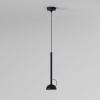 фото Светильник подвесной светодиодный Join 7W 3000K черный 50313 LED