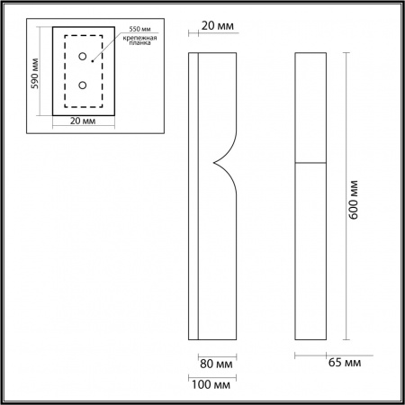 фото Настенный светильник латунь/металл/алебастр IP20 LED 18W 3000K/3500K/4000K MARBELLA L-VISION, арт. 6685/15WL