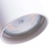 фото Точечный подвесной светильник Arte Lamp CANOPUS A1516SP-1WH