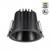Светильник 10Вт 3000/4000/6000К 170-265В IP65 SPOT, арт. 359425