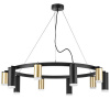 Люстра подвесная Rullo, черный Lightstar LR0204058750
