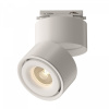фото Трековый светильник Maytoni Technical Yin TR084-1-15W3K-W, белый