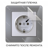 фото Рамка из акрила на 1 пост Acrylic графит W0012704