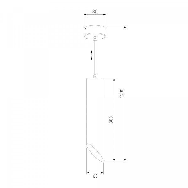 фото Подвесной светильник 7011 MR16 WH/GD белый/золото