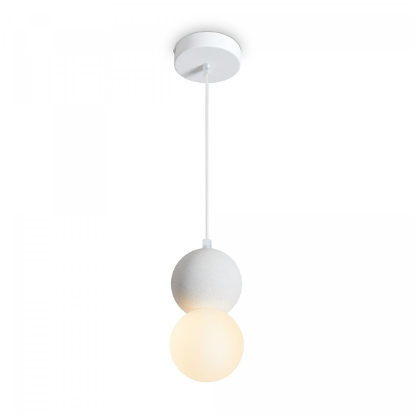 Подвесной светильник Freya Concrete FR5484PL-01W, белый