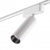 фото Светильник LED 15Вт 4000К 48В IP20 SHINO, арт. 359091
