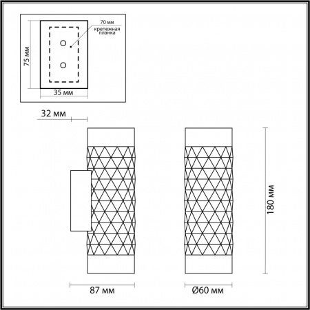 фото Белый/золотистый/металл Настенный светильник IP20 LED GU10 max 2*10W AD ASTRUM HIGHTECH, арт. 4286/2W