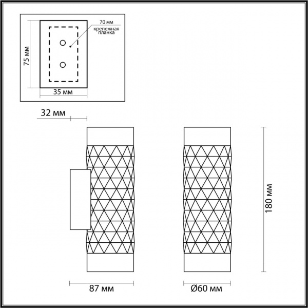 фото Белый/золотистый/металл Настенный светильник IP20 LED GU10 max 2*10W AD ASTRUM HIGHTECH, арт. 4286/2W