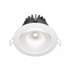Встраиваемый светильник Maytoni Technical Yin DL031-L12W4K-W, белый