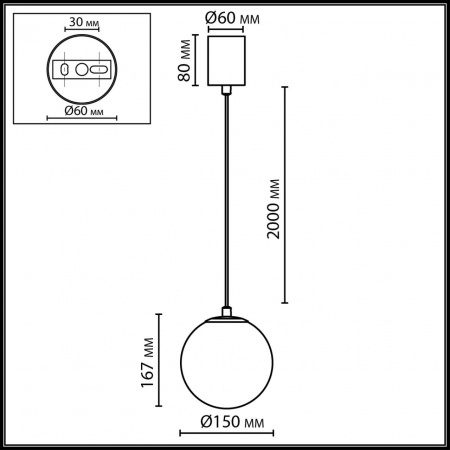 фото Светильник бронзовый/белый/стекло/металл IP20 E14 5W 220-240V MAGIA MIDCENT, арт. 7109/1