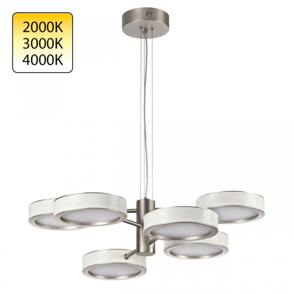 Люстра, никель Odeon Light RIVIERA, арт. 5451/99L