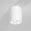 фото Светильник потолочный светодиодный Points 7W 3000K белый 25111/LED