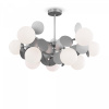 Люстра Freya Satellite FR5165PL-10S, серебро