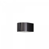 Архитектурная подсветка Maytoni Outdoor Blow O435WL-L10GF3K, графит