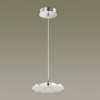 фото Хром/матовый белый Подвес LED 26W 4000К 220V LEILA LEDIO, арт. 3644/26L