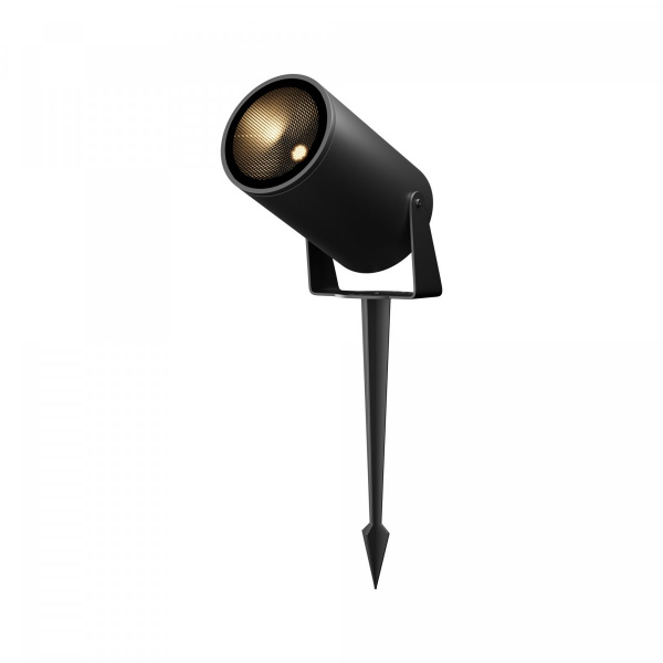 Ландшафтный светильник Maytoni Outdoor Bern O050FL-L15GR3K1, серый