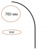 Элемент для инсталяции черный/силикон/металл IP20 LED 16W 550Лм 3000K 120° 24V FINO XS HIGHTECH, арт. 7155/100A