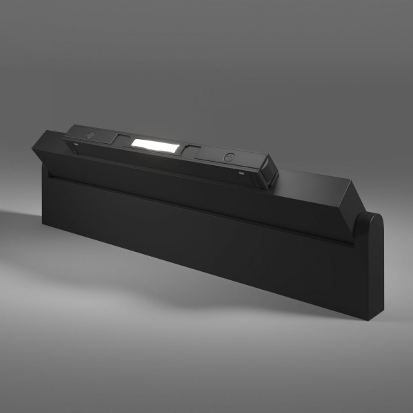 фото Умный трековый светильник 18W 2700-6500K Dim Kos Slim Magnetic 85083/01