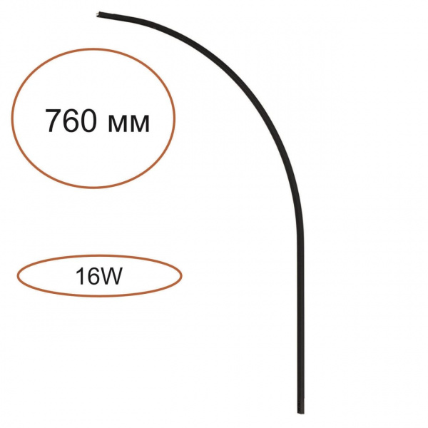 Элемент для инсталяции черный/силикон/металл IP20 LED 16W 550Лм 3000K 120° 24V FINO XS HIGHTECH, арт. 7155/100A