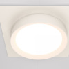фото Встраиваемый светильник Maytoni Technical Hoop DL086-GX53-SQ-W, белый