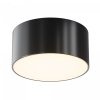 Уличный потолочный светильник Maytoni Outdoor Zon IP O430CL-L15B3K, черный