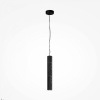 фото Подвесной светильник Maytoni Basic Texture MOD461PL-L5BK, черный