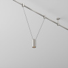 фото Трековый светильник Maytoni Technical Focus Led TR157-1-12W3K-PT, платина