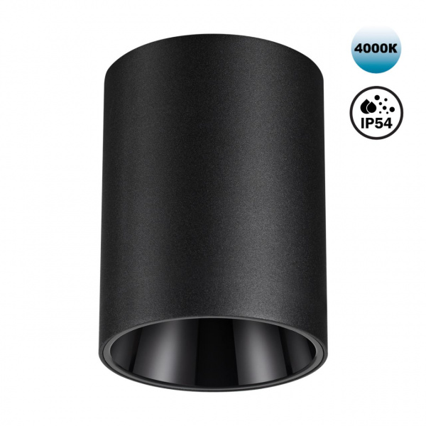 Светильник LED 15Вт 4000К 170-265В IP54 OVER, арт. 359423