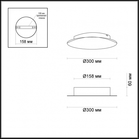 фото Золот. фольг-ние Настен. св-ник IP20 LED 3000K 12W 672Лм 220V SOLARIO HIGHTECH, арт. 3561/12WL