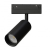 фото Магнитный трековый светильник Arte Lamp LINEA SMART A4691PL-1BK