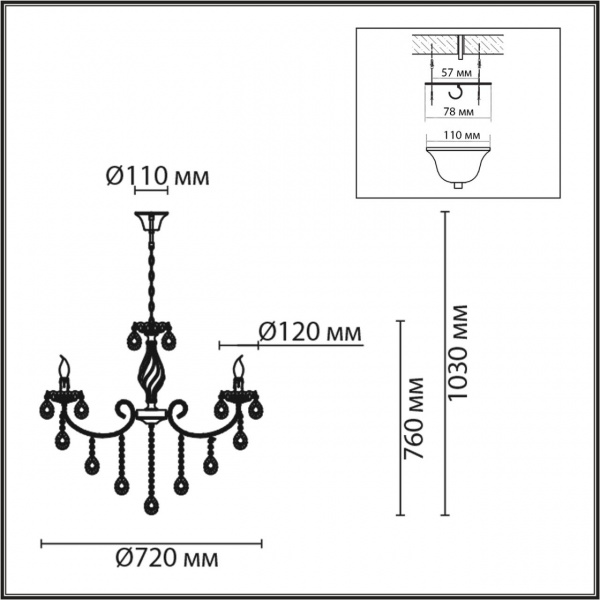 фото Античная бронза, металл/хрусталь Люстра E14 8*40W 220V LINN CLASSI, арт. 8190/8