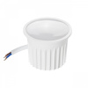 Светодиодный модуль Lightstar 5W 400LM 120G 4000K LED Lightstar 941254