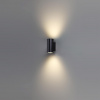 фото Светильник черный/металл IP65 LED 24W 1252Лм 60° 3000K 85-265V LONG NATURE, арт. 7142/24WL