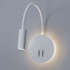 фото Бра Arte Lamp ELECTRA A8231AP-1WH