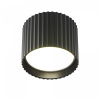 Потолочный светильник Maytoni Technical Calipso C106CL-GX53-B, черный
