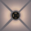 фото Тротуарный светильник Arte Lamp PIAZZA A3221IN-4BK