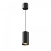 Подвесной светильник Maytoni Vol P100PL-20W3K-B, черный