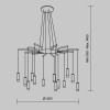 фото Подвесной светильник Maytoni Davida MOD035PL-12B, черный