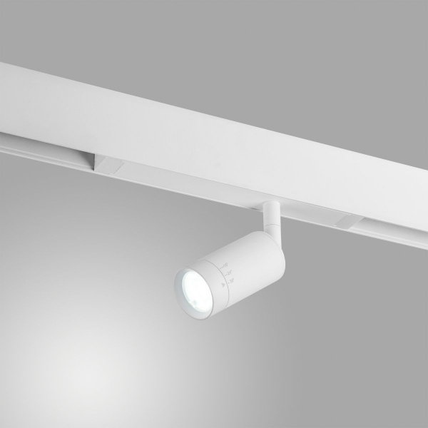 фото Светильник трековый SMART APP 220V 7W 3000-6000K 15-38° белый Teta Lightstar 205016