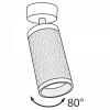фото Потолочный светильник Maytoni Technical Focus Design C034CL-01B, черный