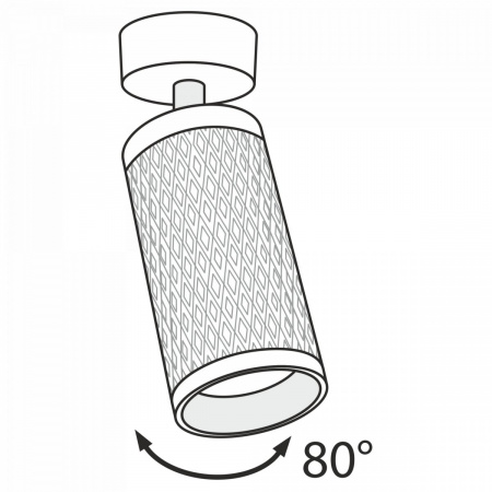 фото Потолочный светильник Maytoni Technical Focus Design C034CL-01B, черный