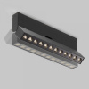 фото Потолочный светильник Maytoni Technical Points rot C136CL-12W4K-B, черный