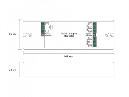 фото Усилитель SWG DMX сигнала, DMX-AMP, DMX-AMP