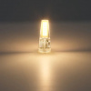 фото Светодиодная лампа Arte Lamp LUGO Капсульная 2.5W 230Lm 3000К G9 A0925-3K