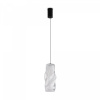 фото Подвесной светильник Freya Curl FR5624PL-L9TR, черный