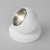 фото Уличный светодиодный светильник Ball белый IP65 35143/S