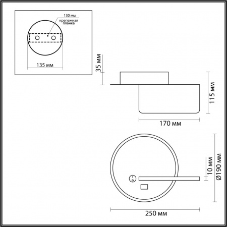 фото Чёрный Бра LED 9W 3000K 220V WINNIE LEDIO, арт. 5635/9WL
