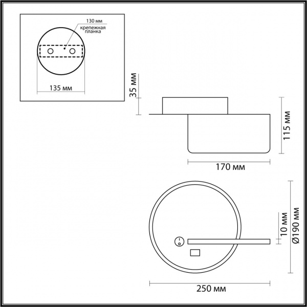 фото Чёрный Бра LED 9W 3000K 220V WINNIE LEDIO, арт. 5635/9WL