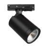 Светильник трековый для BARRA 220V GU10 черный Rullo Lightstar 212937