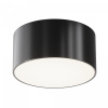 Уличный потолочный светильник Maytoni Outdoor Zon IP O430CL-L15B4K, черный